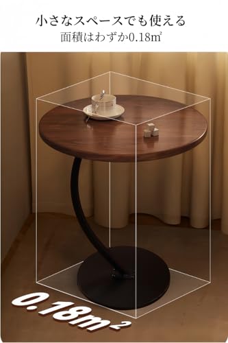 AIDUCHO サイドテーブル 丸型 ベッドテーブル ソファテーブル コーヒーテーブル C字型ベッドサイドテーブル 一人暮らし 食卓 ラウンドテーブル ダイニング 円卓 北欧風 組立簡単 コンパクト 軽量 小型 省スペース (雪山白+白座-) [3]