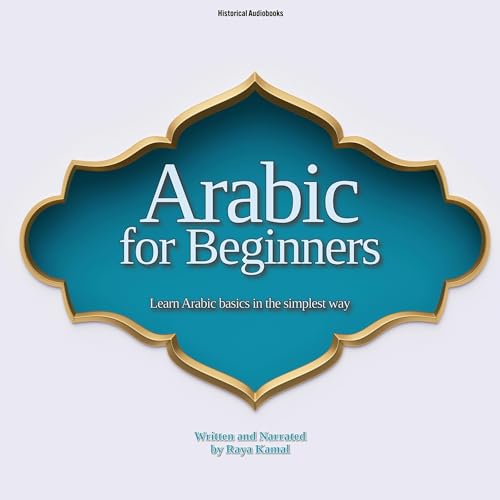 Arabic for Beginners by Raya Kamal episode artwork