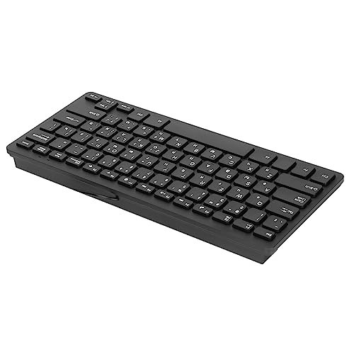 Clavier russe filaire pour ordinateur, la solution compacte contre le manque d'espace