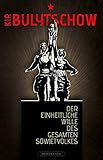 chinesische science fiction autoren  Der einheitliche Wille des gesamten Sowjetvolkes (Memoranda)