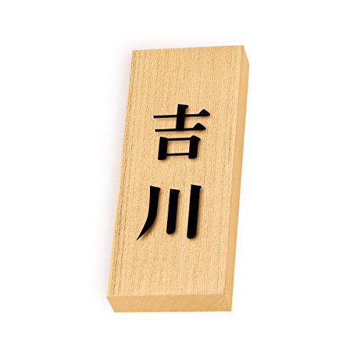 ێO^JM 荞ݍϕ\D VR 7UH-8-2-g 荞ݖ: g yiz