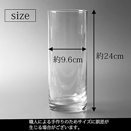 みよし漆器本舗『フラワーベース』