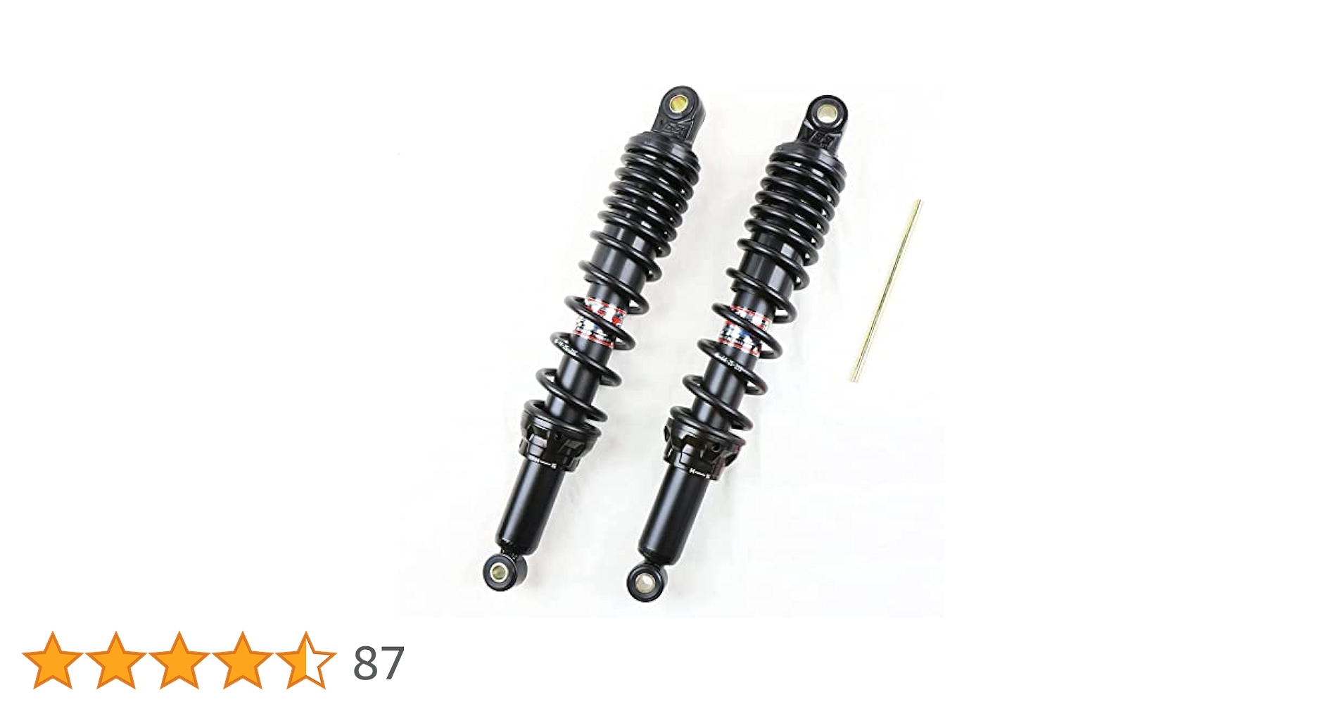 Amazon | YSS製 DTGリアショックアブソーバー クロスカブ CT125