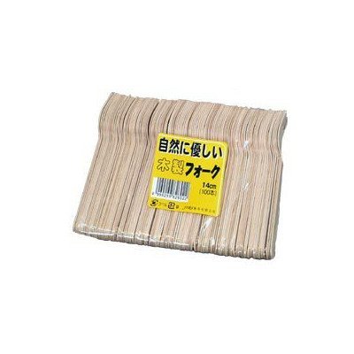 HRS ĝ ؐtH[N14cm 100{