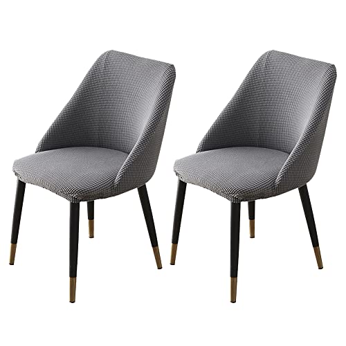 Itfro Set Of 2 Stretch Jacquard Mid Century Modern Dining Chair Slipcover Armless Curved Accent Chair Cover Light Grey Kitchen Chair Seat Protector For Hotel Party (Light Grey, Set Of 2) #TOP7
