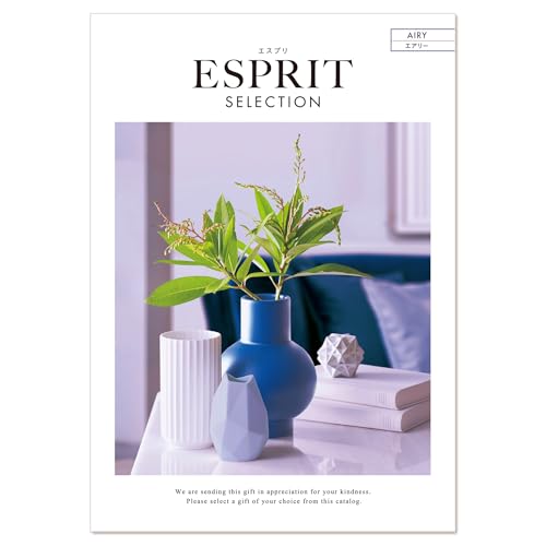ハーモニック カタログギフト ESPRIT (エスプリ) エアリー 12,000円コース 包装紙:刺繍ひまわり