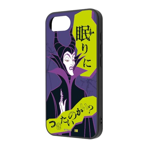 CO P[X for iPhone 16ep P[X ϏՌ fBYj[ X̔ }tBZg BY fUC nCubhP[X maru