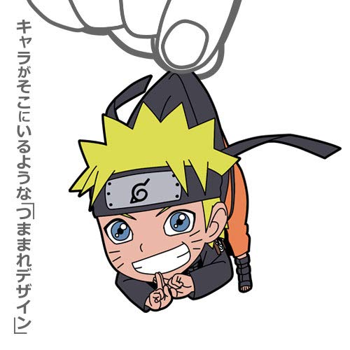 Amazon.co.jp: コスパ NARUTO-ナルト- 疾風伝 ナルト つままれ