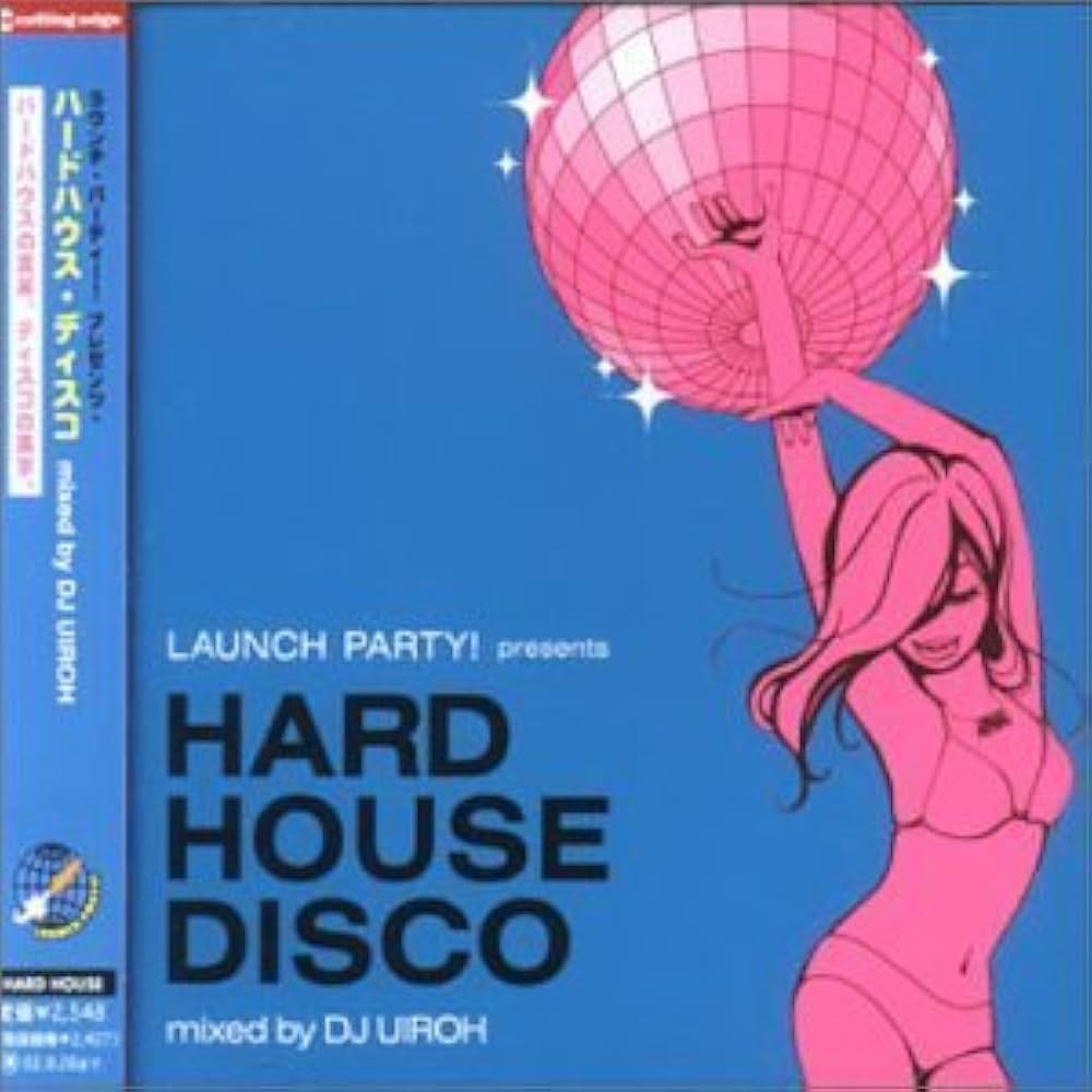 Amazon.co.jp: ラウンチ・パーティ!プレゼンツ・「ハード