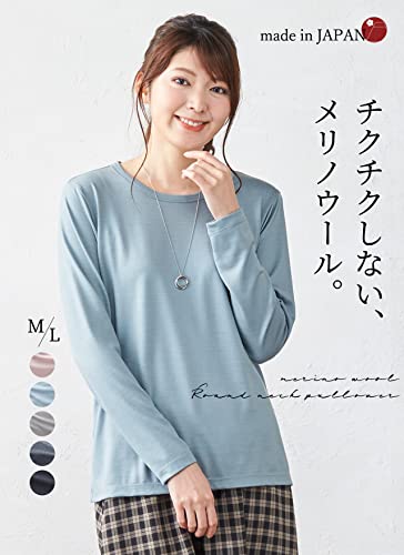 SPAN 748 メリノウール クルーネック長袖Tシャツ