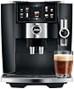 Máquina de café automática Jura J8 twin Diamond Black 15658 2