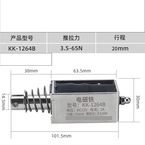 Électroaimant push-pull 1264B 20mm 65N CC 12V 24V à tige traversante