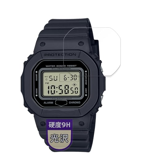 MotoMoto tB CASIO G-SHOCK GMD-S5600V[Y p یtB 9H (KX ̍dx) Ŕ {