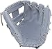 MARUCCI Magnolia Fastpitch Glove 44A2 11.75