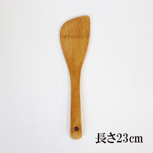 Amazon | 竹 ターナー 小 23cm フライ返し 木べら ヘラ スパチュラ