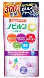 【管理栄養士監修】 ノビルンC nobirun 子供 ブルーベリー サプリ ルテイン ビルベリー GABA ビタミン 亜鉛 日本製 60粒