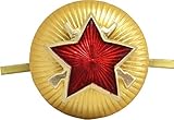  Epic Militaria Reproduktion Russland-Sicherheitspolizei-Kappenabzeichen