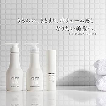 Amazon | アートネイチャー ラボモ シルキーソフト シャンプー