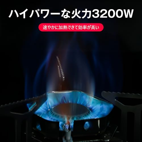 lalarimi 【六角形防風キャンプストーブ】 分離式バーナー の商品画像 1