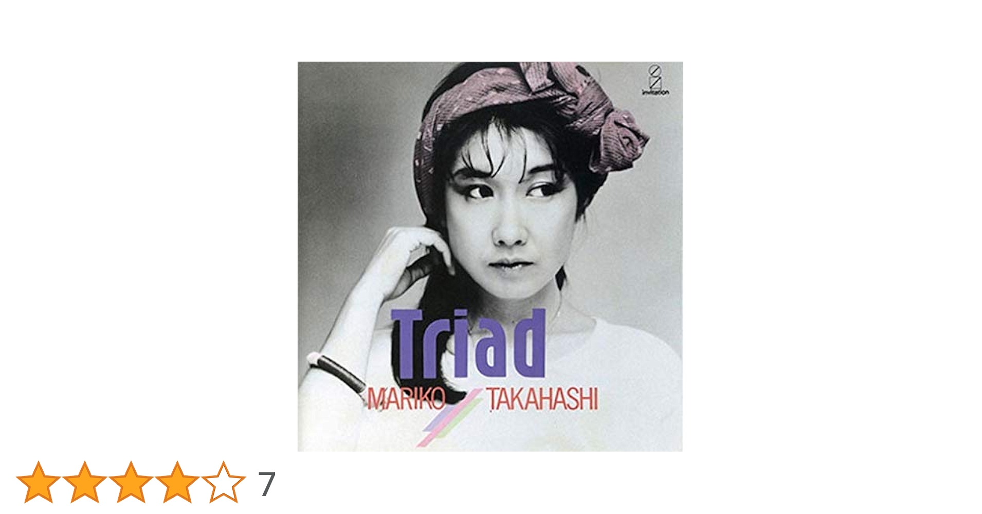 Amazon.co.jp: Triad（タワーレコード限定盤）（SACD
