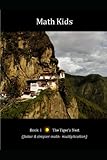 The Tiger's Nest: faster and simpler math: multiplication