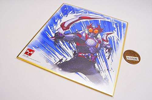 Amazon.co.jp: 仮面ライダー 色紙ART5 [12.仮面ライダーアギト