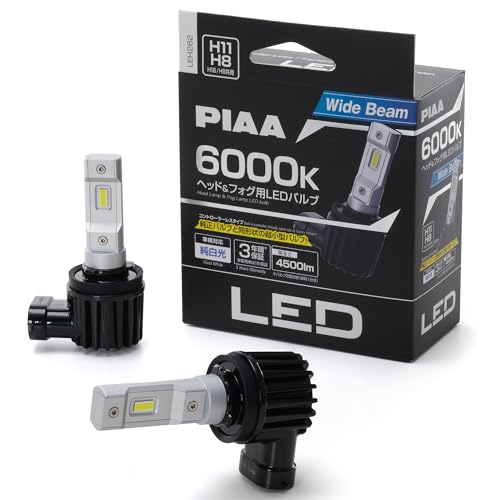 Amazon | PIAA(ピア) 車用 バルブ ヘッドライト/フォグランプ用 LED