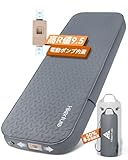 インフレーターマット【内蔵電動ポンプ･高速設営】極厚10CM底付き感なし 自動膨張 従来より軽量･コンパクト 静音 耐水加工 登山 キャンプ 車中泊 ツーリング アウトドア用 いろんなシーンに合わせる シングルサイズ