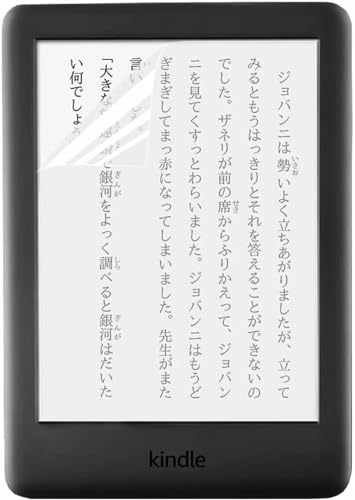 Kindle Paperwhite 12 2024 / New Kindle Paperwhite VOj`[GfBV 7C`p ̃tB [E] R CAX Ռz z tیtB ʕیV[g