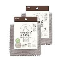 Amazon.co.jp: ストリックスデザイン マイクロファイバークロス