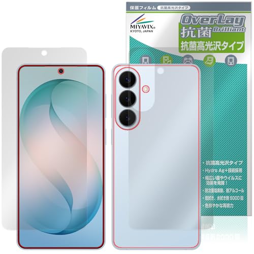 �~���r�b�N�X Galaxy S26+ SM-S947Q /SC-52G / SCG38 / SM-S947Z / SM-S947C �Ή� �ی� �t�B���� �R�� �R�E�C���X ���� �t���E�w�� �Z�b�g ���{��