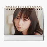 与田 祐希 よだ ゆうき24 2026カレンダー 卓上カレンダー 実用的 便利 記念品 新年の贈り物