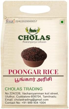 Cholas Poongar Rice | பூங்கார் | 1KG
