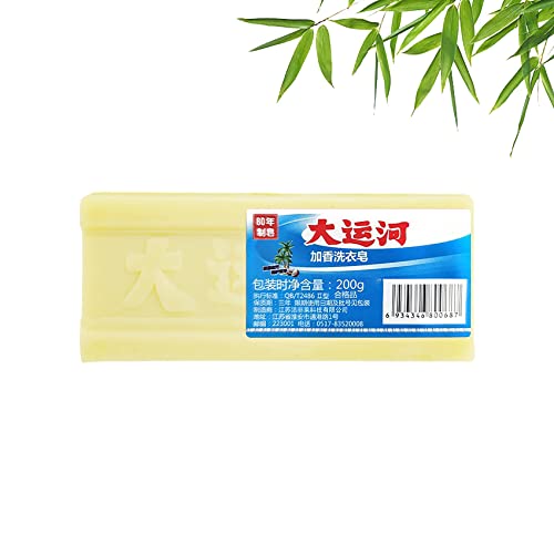 DXFWYTZQ UnterwäSche-Reinigungsseife - Grand Canal Soap, 【Neu】, Transparente Deodorant-Seife, Leistungsstarke Reinigungsseife, Nicht-Additivierende Aufhellungsseife, Superstarke öLentfernung Cover