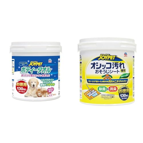 yZbgzWCybg {fB[^I p ybgp 130 + JOYPET(WCybg) IVbRpV[g p Ckp