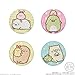 Sumikko Gurashi Embroidered Can Badge Biscuits (Pack of 12), Candy Toy, Biscuits (Sumikko Gurashi)