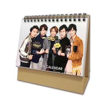嵐 2020 カレンダー Amazon.co.jp: 嵐 卓上カレンダー 2025年 カレンダー