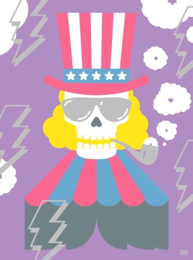 【値段交渉歓迎】RIP SLYME ライブDVDセット 非売品2種含む RIP SLYME 非売品DVD GOOD TIMES TV SPECIAL | ロックな古本屋ブログ