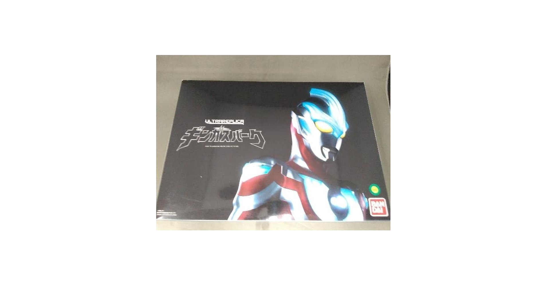 BANDAI - 【新品】ウルトラレプリカ ギンガスパーク ウルトラレプリカ ギンガスパーク | NARIKIRI WORLD（なりきり