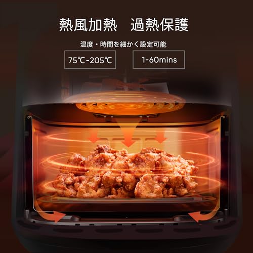 COSORI コソリ ノンフライヤー 2L 一人用 エアフライヤー CAF-LI211-KJP の商品画像 9