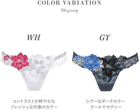 Amazon.co.jp: ワコール Wacoal サルート Salute 23SSシーズン 86G