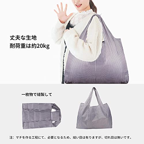 LANODO エコバッグ H-C010 の商品画像 3