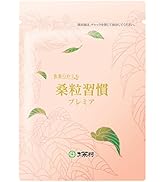Amazon | 八女抹茶 缶入り (八女抹茶「奥翠」40g缶入り) | お茶村
