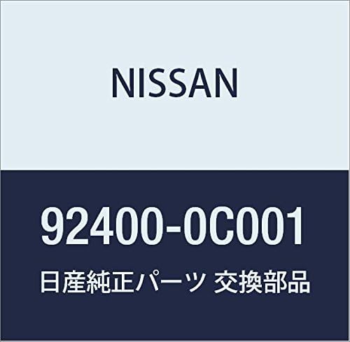 Miniatura 4 de NISSAN (nissan) Piezas genuinas Calentador de manguera para Skyline sute-zia Parte No 92400  24U00