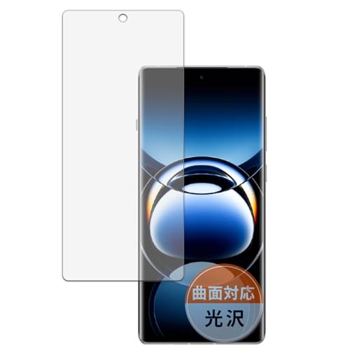 Kayo&Karin OPPO Find X7 p tB ȖʑΉ  یtB ȏCޗ {