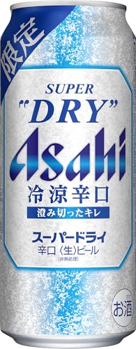 アサヒスーパードライ 冷涼辛口 缶 500ml×24本