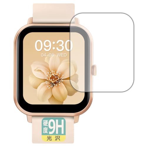PDAH[ MONOMAM CLASSIC X}[gEHb` SW-ZL54 Ή 9Hdx[] ی tB {