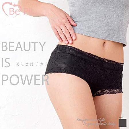 Amazon Co Jp 美ピット Bepit 44 骨盤サポート レーシー ショーツ 骨盤 ガードル サポート ショーツ レース 下着 補正 ショーツ スタイル維持 ヒップアップ 尻 着圧 安定 下腹 引き締め 体型崩れ 下垂対策 Be Pit 044 ビピット Sサイズ ヒップ 77 85cm 服