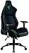 Image of Razer Iskur - Premium gaming chair with integrated lumbar support (desk chair/office chair, multi-layer synthetic leather, foam pads, headrest, height adjustable) Black |  default
