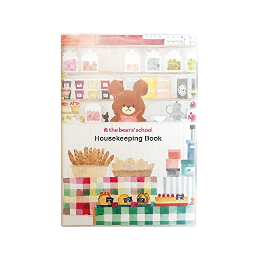 スクエア くまのがっこう 家計簿 A5 白 A15KHA5D